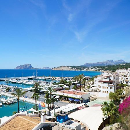 Holiday Home La Camarrocha By Interhome مورايرا المظهر الخارجي الصورة