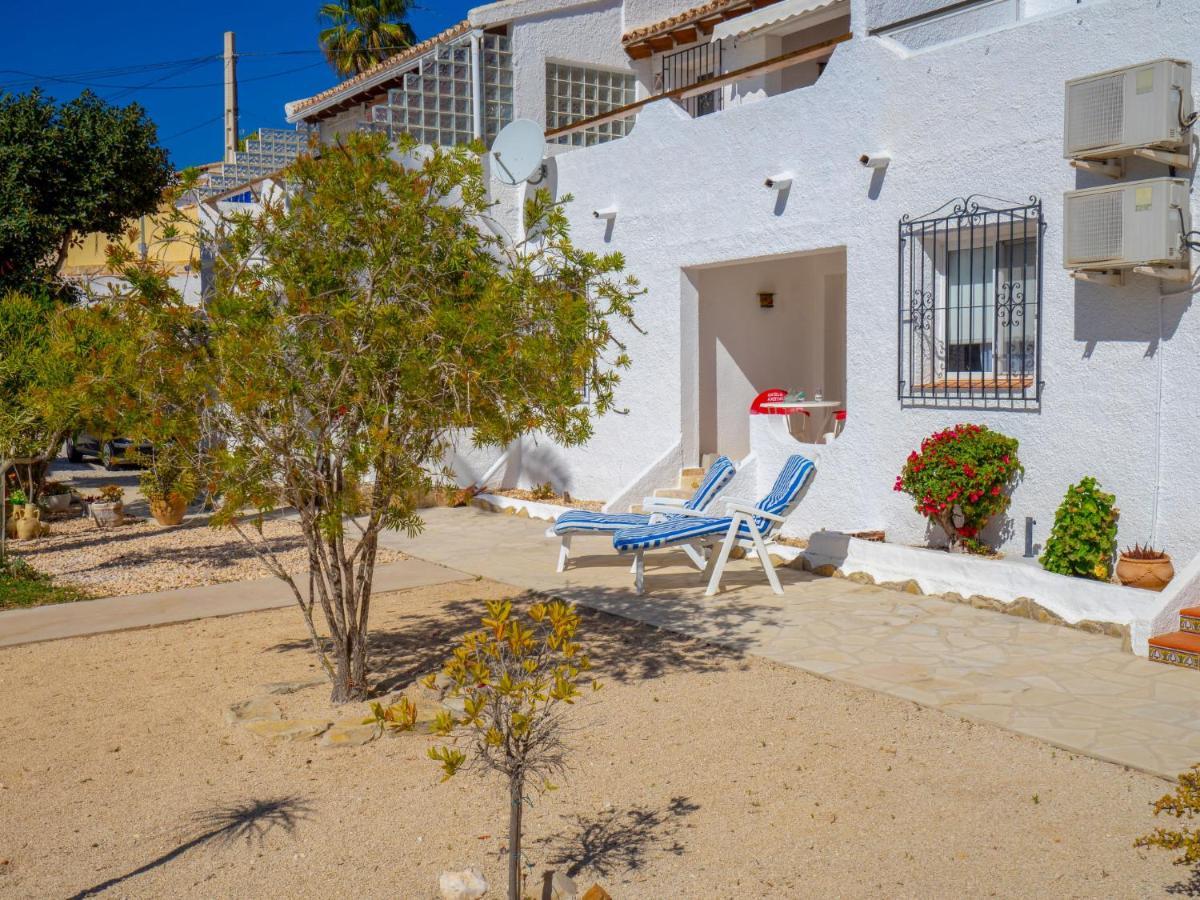 Holiday Home La Camarrocha By Interhome مورايرا المظهر الخارجي الصورة